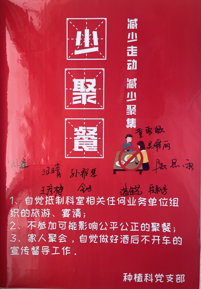 变态视频