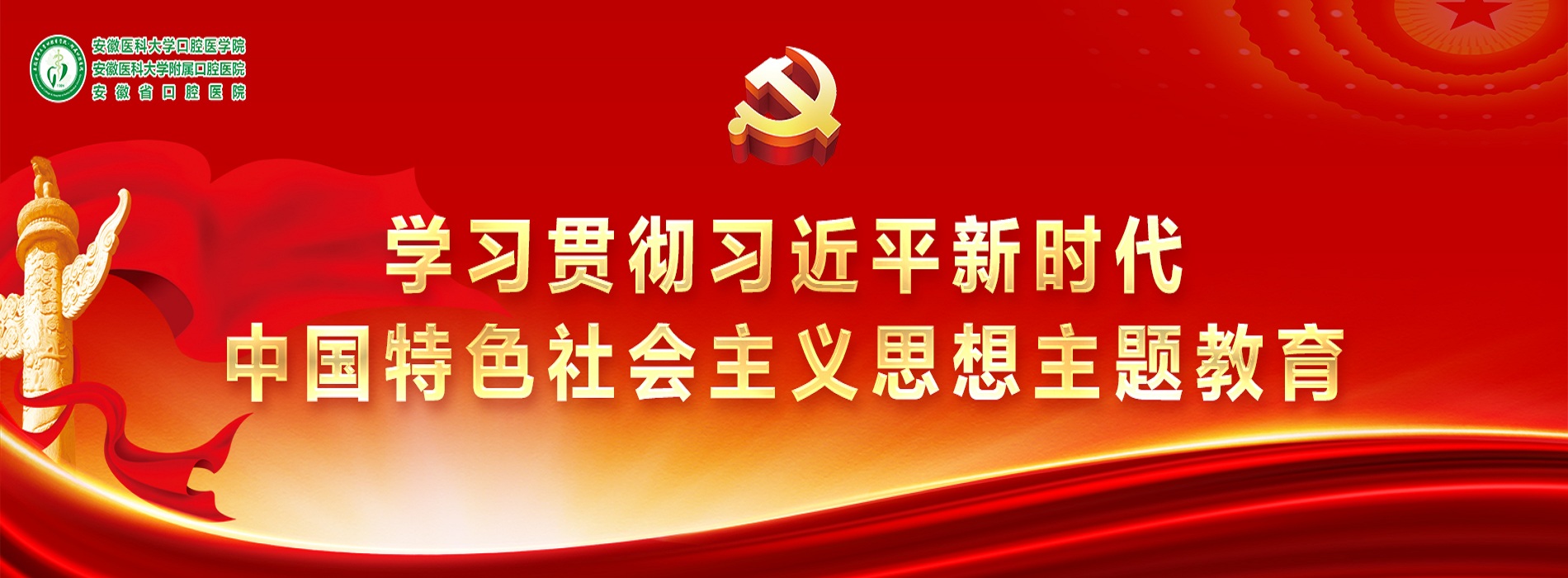 变态视频