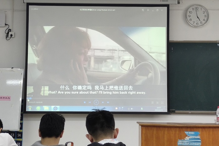 变态视频