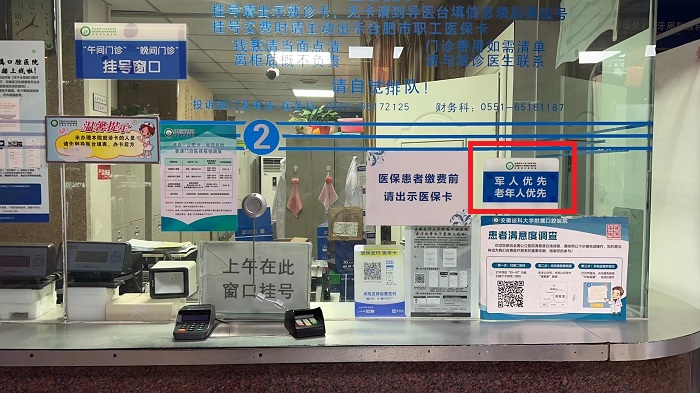 变态视频