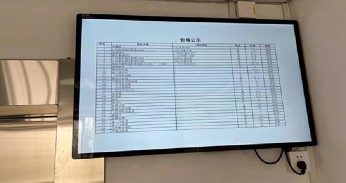 变态视频