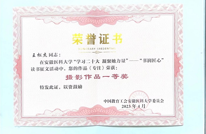 变态视频