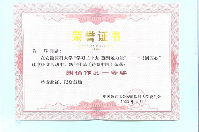变态视频