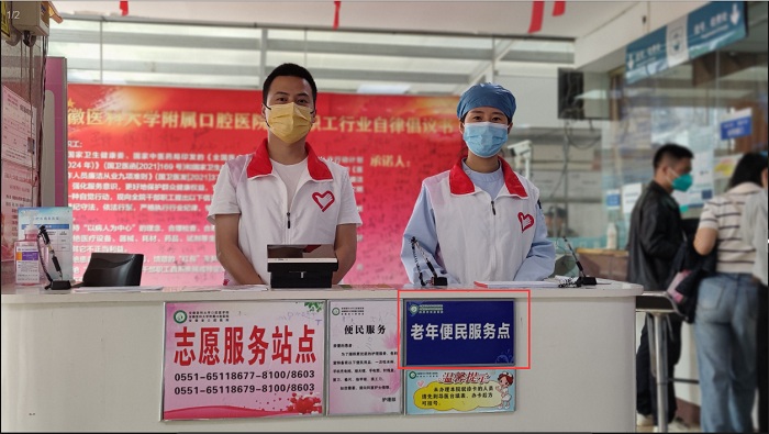 变态视频
