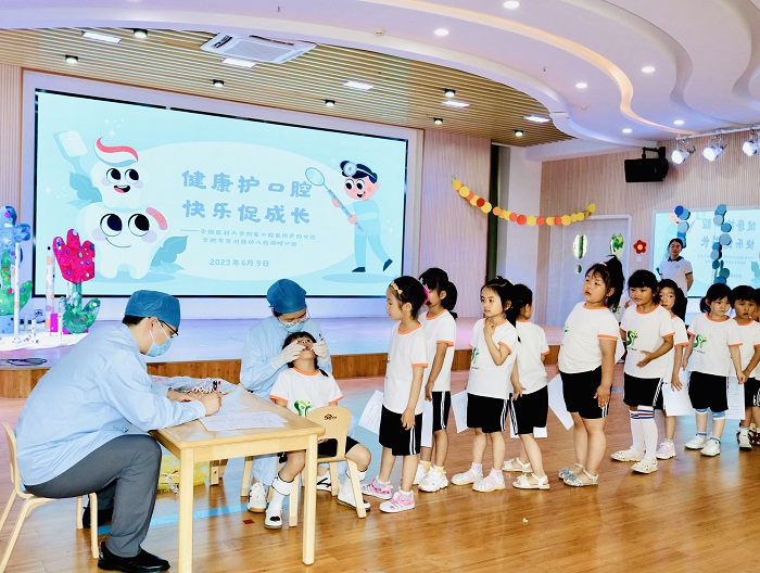 变态视频