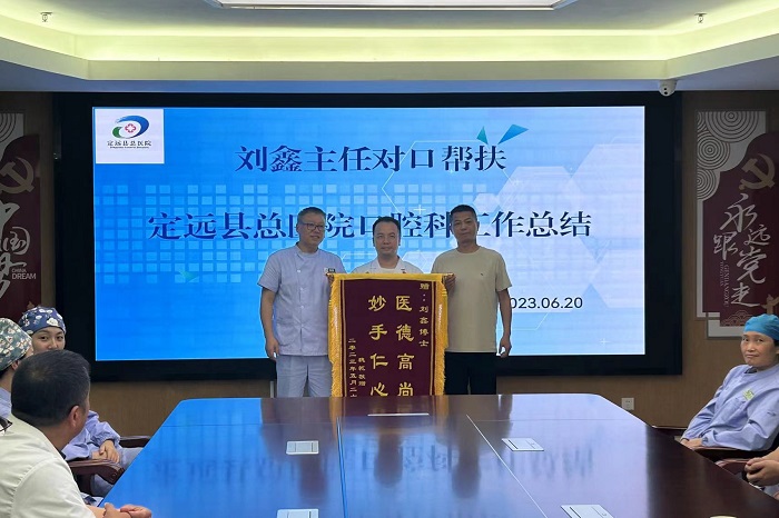变态视频