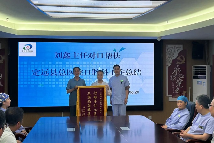 变态视频