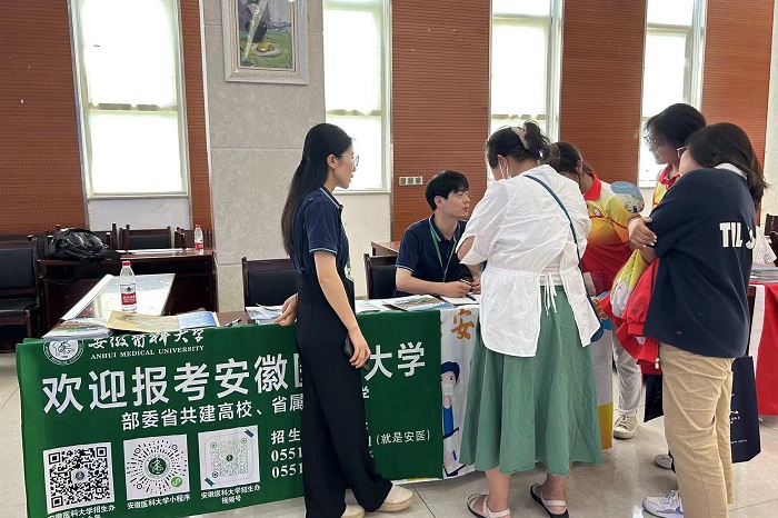 变态视频