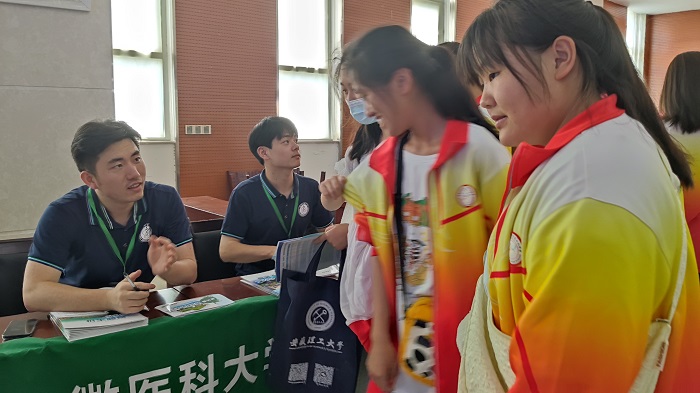 变态视频