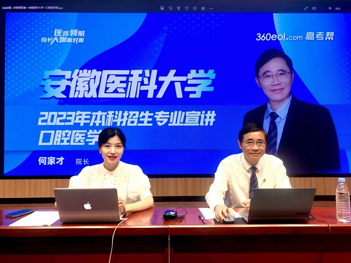 变态视频