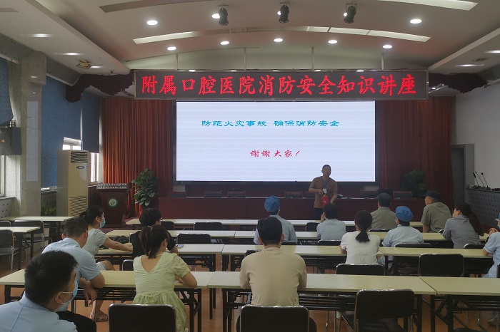 变态视频