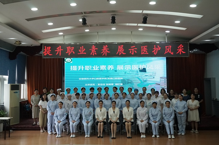 变态视频