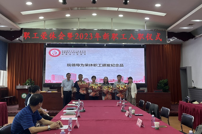 变态视频