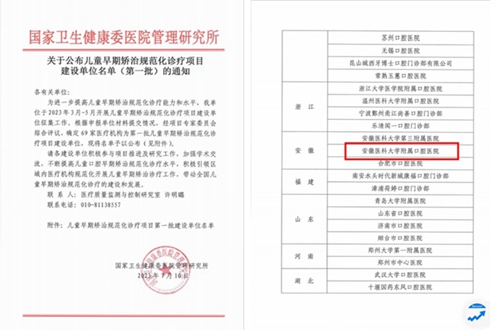变态视频