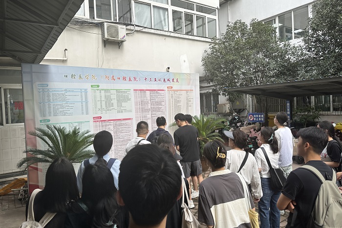 变态视频