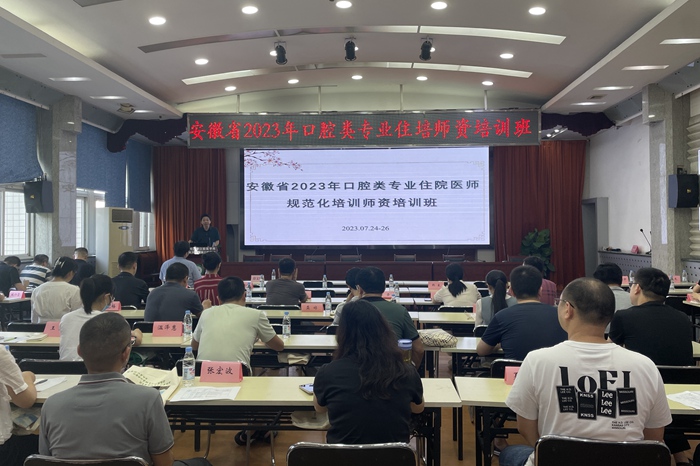 变态视频