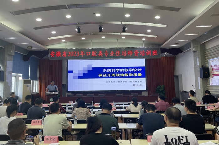 变态视频