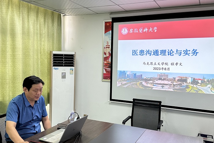 变态视频