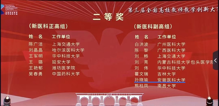 变态视频
