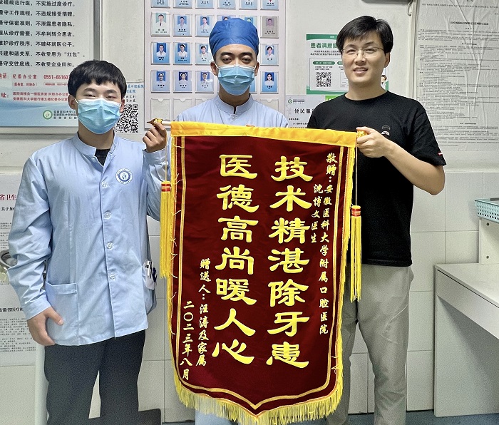 变态视频