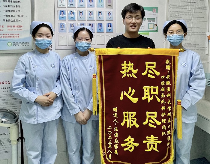 变态视频