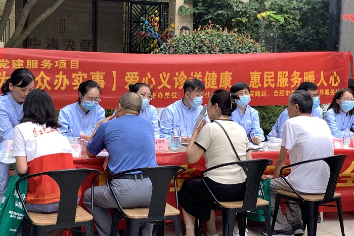 变态视频