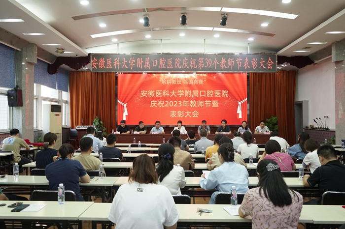 变态视频