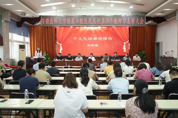 变态视频