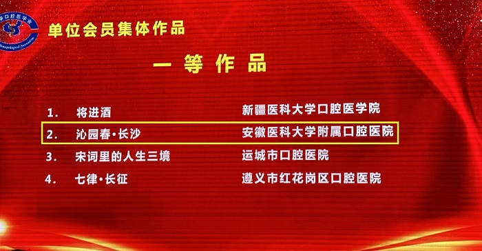 变态视频