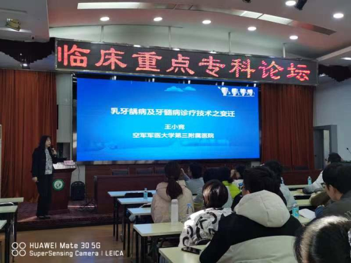 变态视频