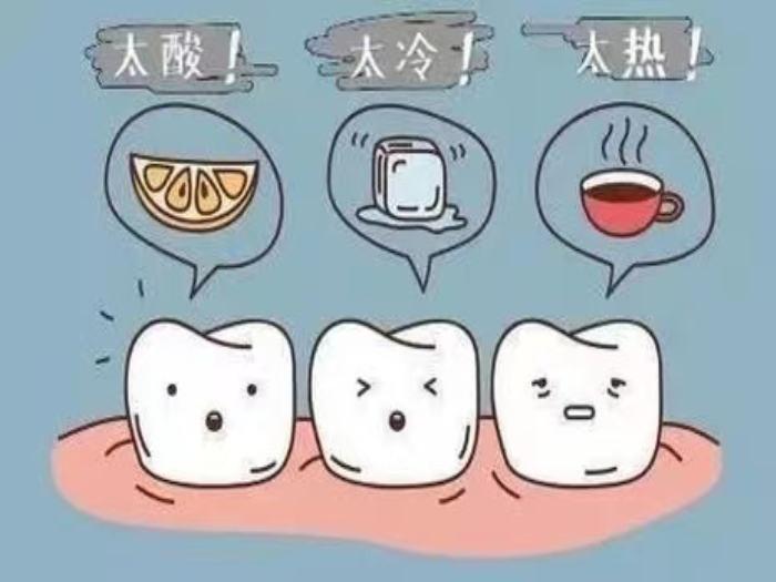 变态视频