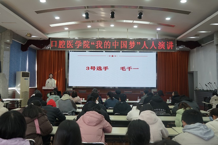 变态视频