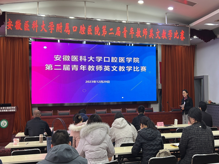 变态视频
