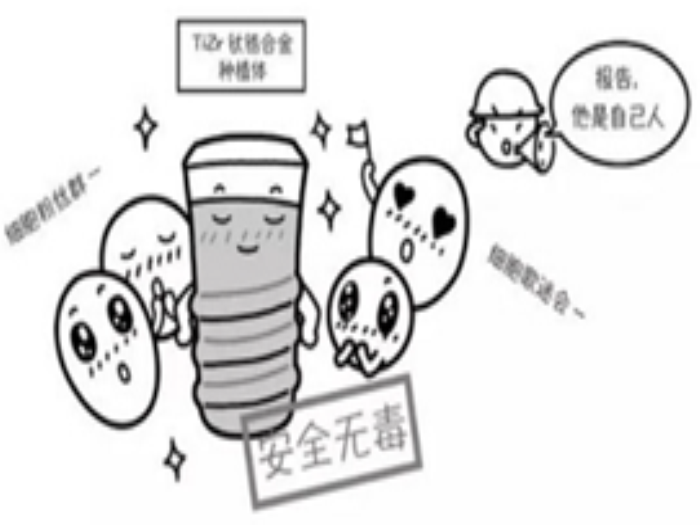 变态视频