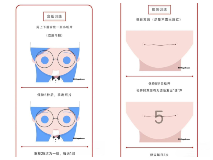 变态视频