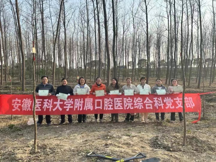 变态视频