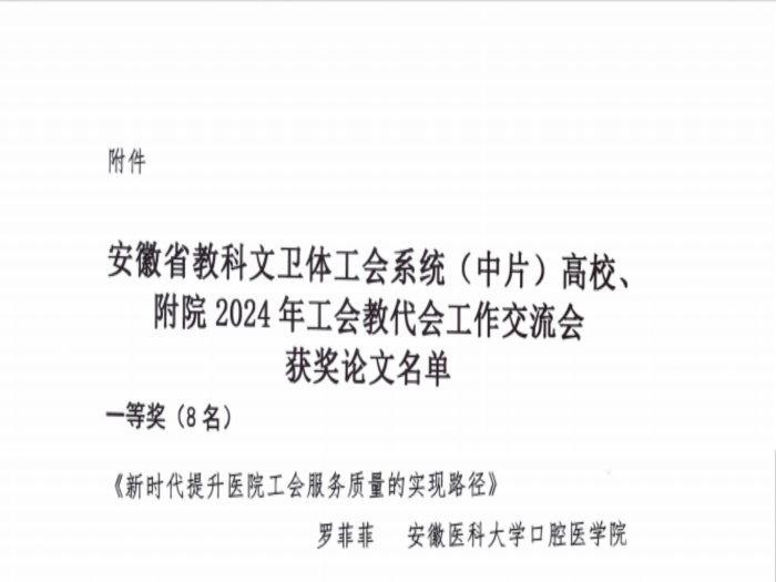 变态视频