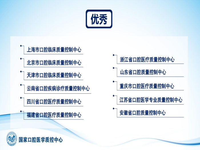 变态视频
