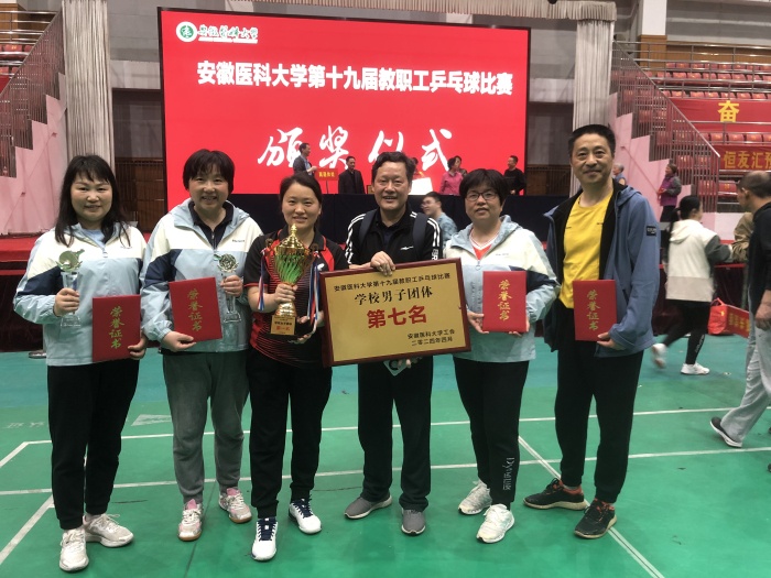 变态视频