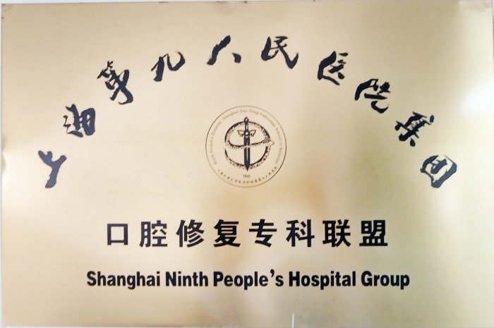 变态视频