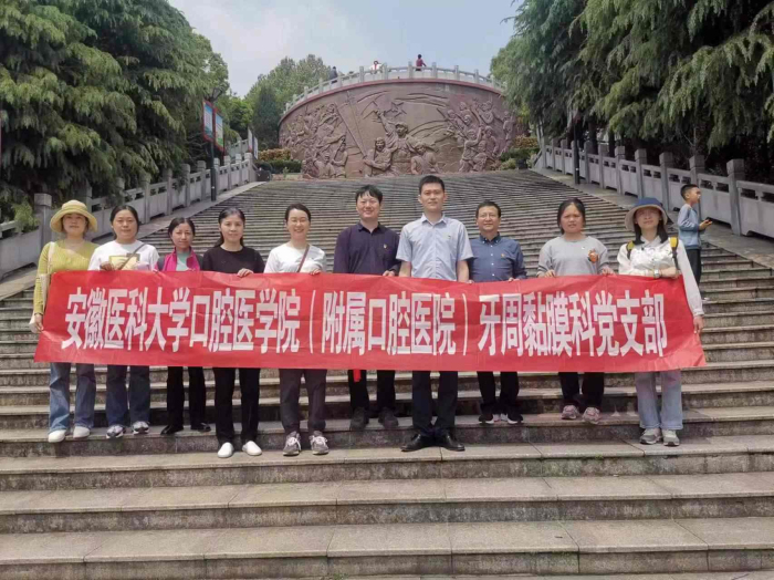 变态视频