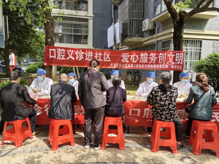 变态视频