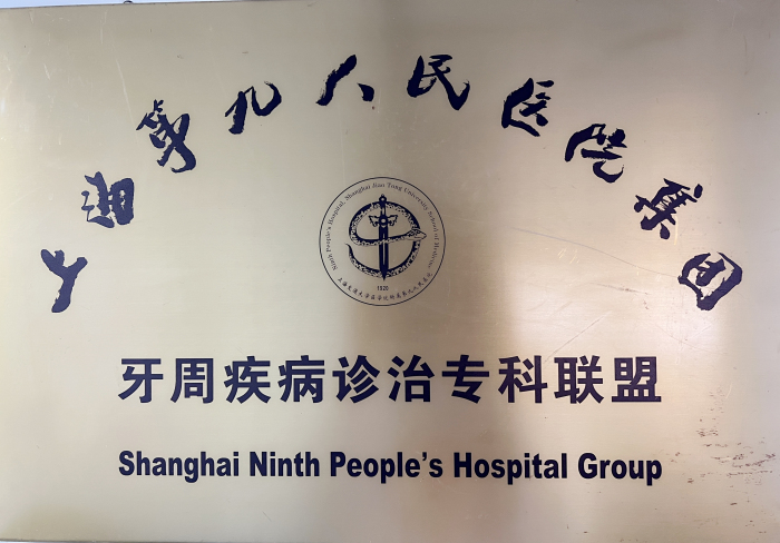 变态视频