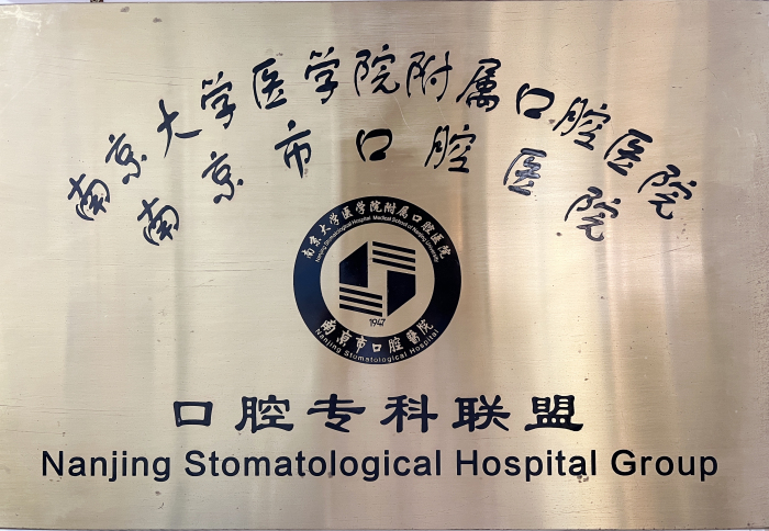 变态视频