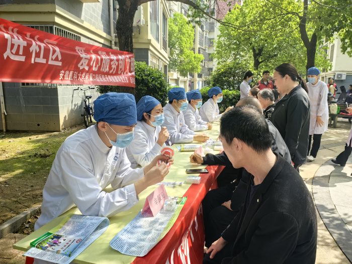 变态视频