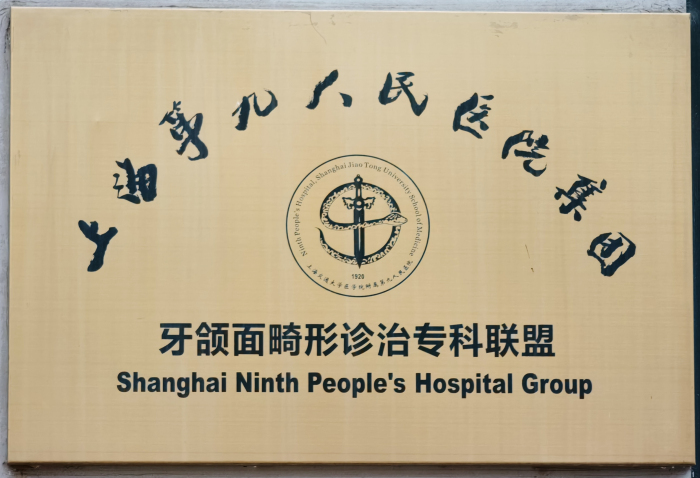 变态视频