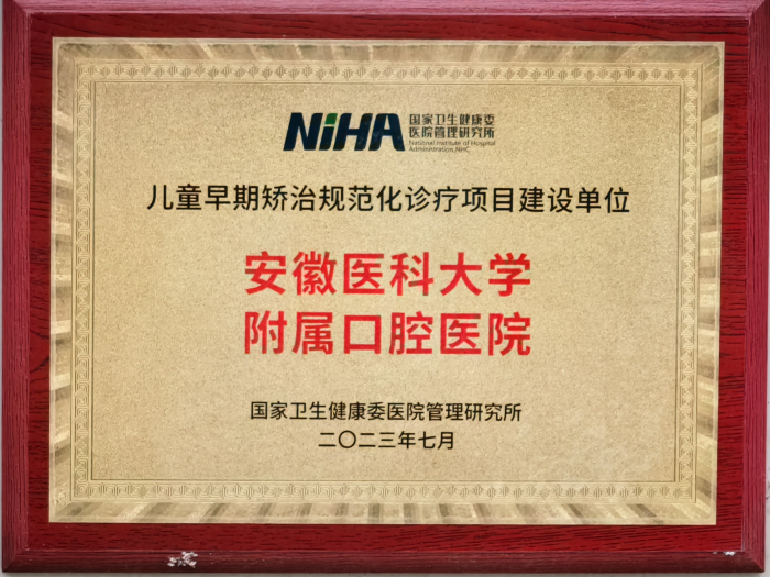 变态视频