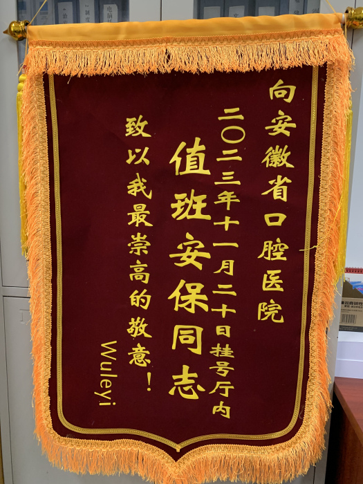 变态视频