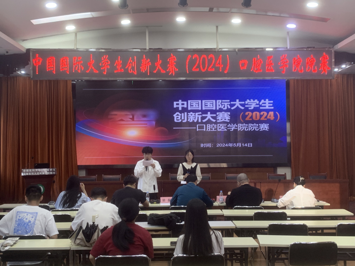 变态视频