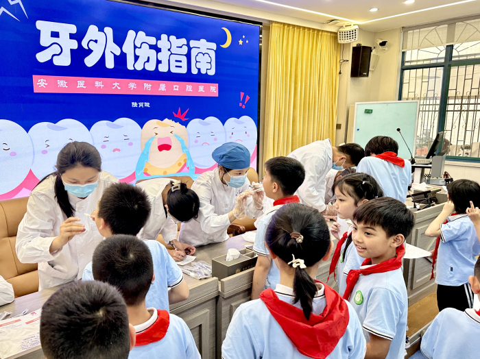 变态视频